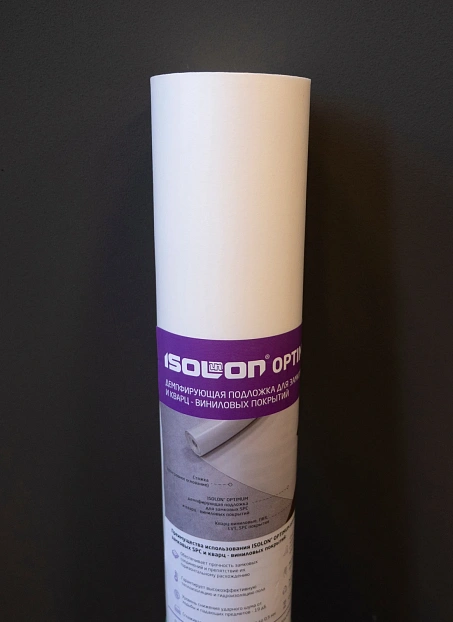 Подложка под напольные покрытия Isolon OPTIMUM>