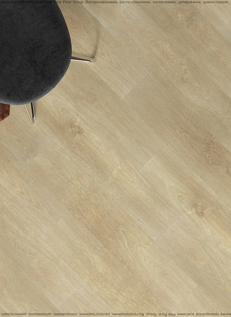 Виниловый ламинат (SPC) Karelia GREAT CLASSICS  Wood Brahms