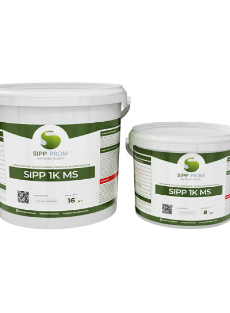 Клей Sipp 1K MS