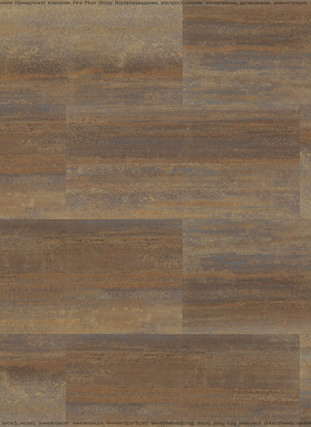 Кварц-винил (LVT) EcoClick ECOSTONE  Тейде