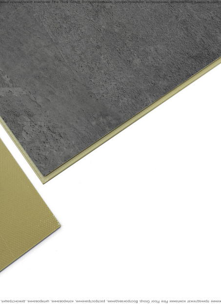 Виниловый ламинат (SPC) Betta MONTE  Атлас