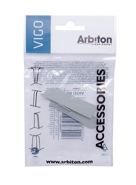 Заглушка правая+левая Arbiton VIGO60 Серый 2