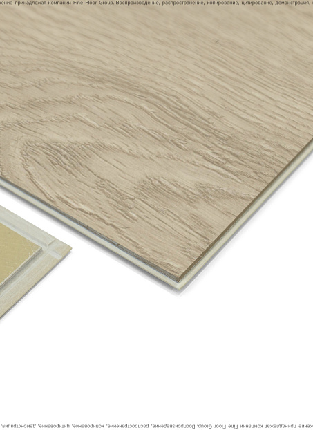 Виниловый ламинат (SPC) Aquamax VIRTUOSE  Дуб Аморо