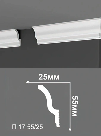 Потолочный плинтус Де-Багет П17-55/25
