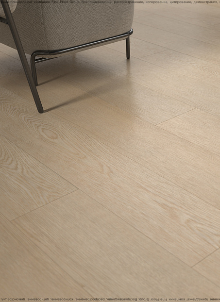 Виниловый ламинат (SPC) Alta Step GUSTO  Дуб Мадлен