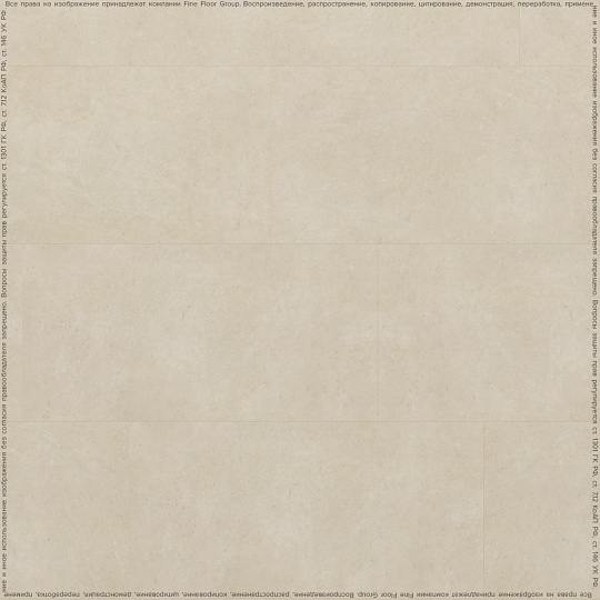 Кварцвиниловая плитка (LVT) Fine Floor FF-STONE  Сан Вито