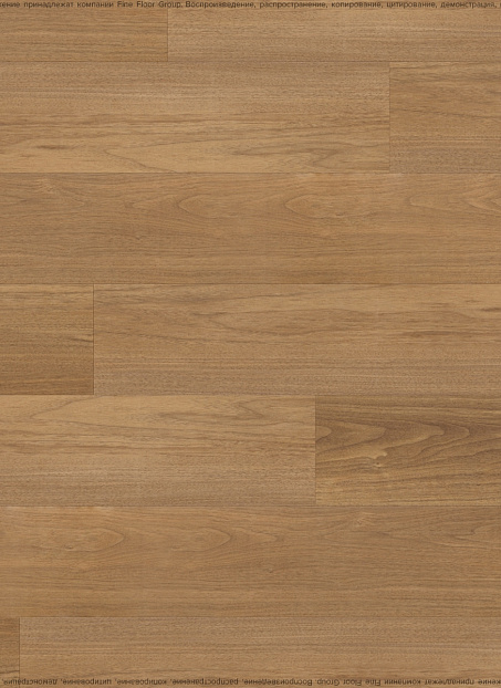 Виниловый ламинат (SPC) Noventis GRANIT  Кэрри