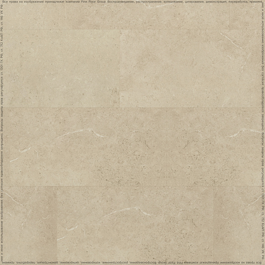 Кварцвиниловая плитка (LVT) Fine Floor FF-STONE  Лёвенбург