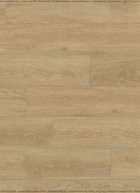 Виниловый ламинат (SPC) Respect FLOOR  Дуб Медовый