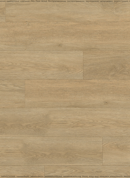 Виниловый ламинат (SPC) Respect FLOOR  Дуб Медовый