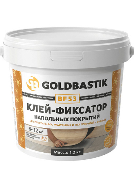 Goldbastik
