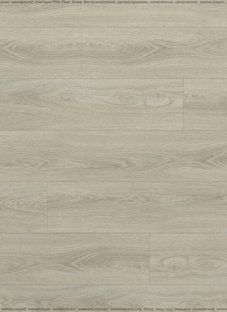 Виниловый ламинат (SPC) Aquamax AVANT  Дуб Лестер