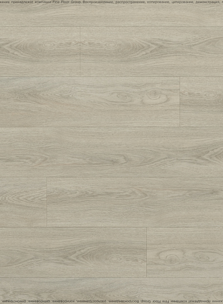 Виниловый ламинат (SPC) Aquamax AVANT  Дуб Лестер