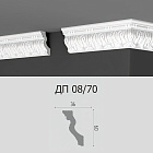 Потолочный плинтус Де-Багет ДП 08/70 