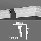 Потолочный плинтус Де-Багет П03-30/80