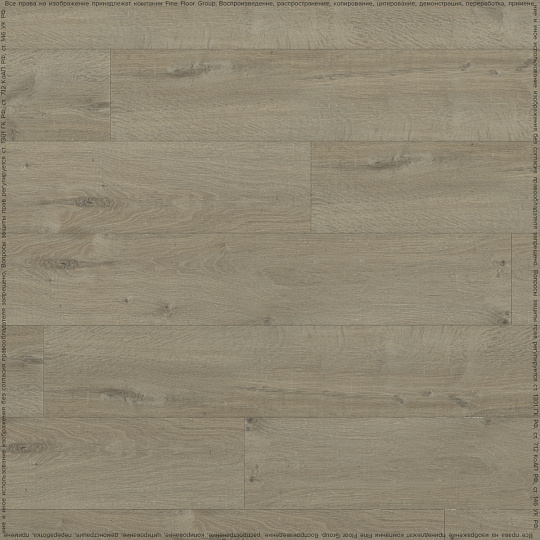 Ламинат Loc Floor ARCTIC  Дуб Кижи