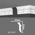 Потолочный плинтус Де-Багет ДП 29/90 