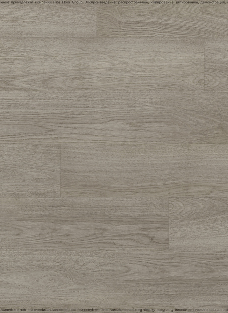 Кварц-винил (LVT) Fine Floor FF-RICH  Дуб Вулькано