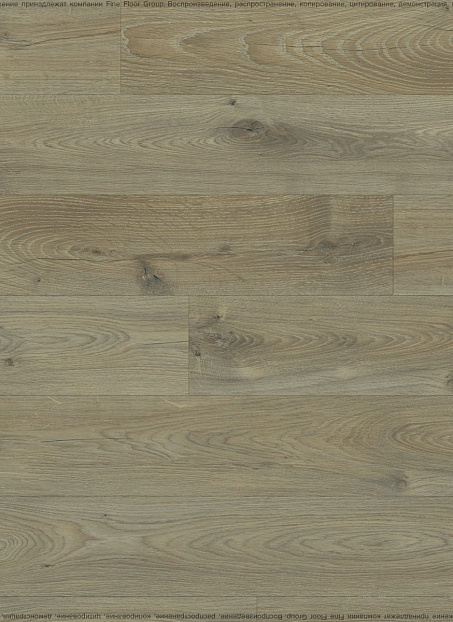 Виниловый ламинат (SPC) FloorBee PROJECT  Дуб Вельвет