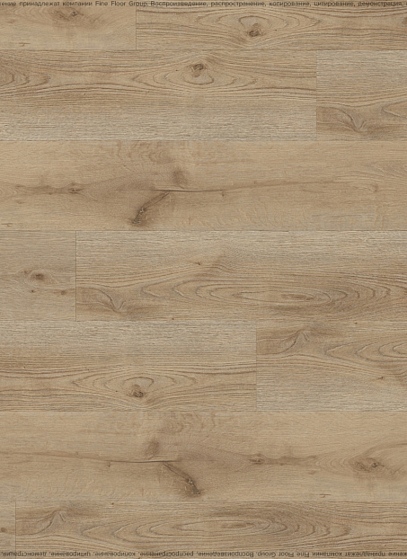 Виниловый ламинат (SPC) Noventis AVALON  Дуб Янтарный