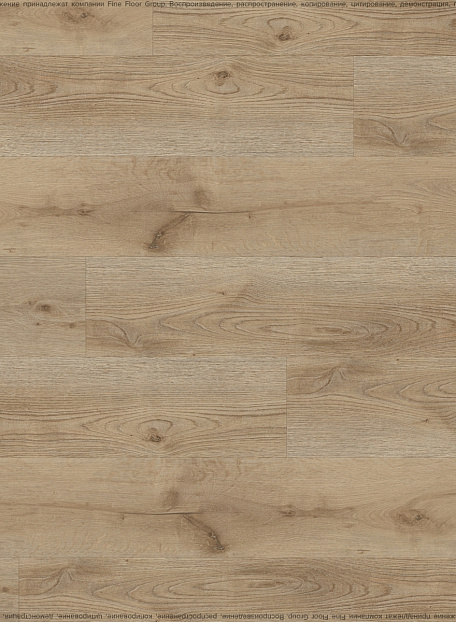 Виниловый ламинат (SPC) Noventis AVALON  Дуб Янтарный