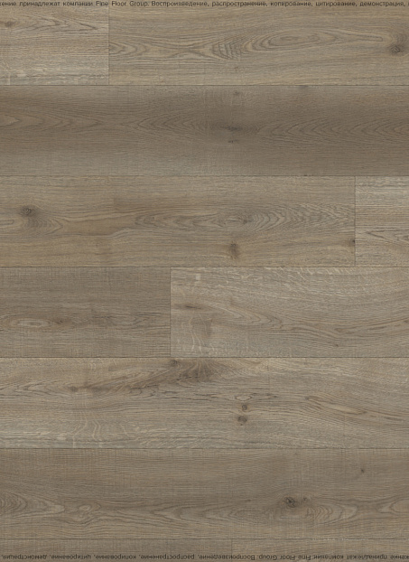 Виниловый ламинат (SPC) FloorBee PROJECT  Дуб Зотман