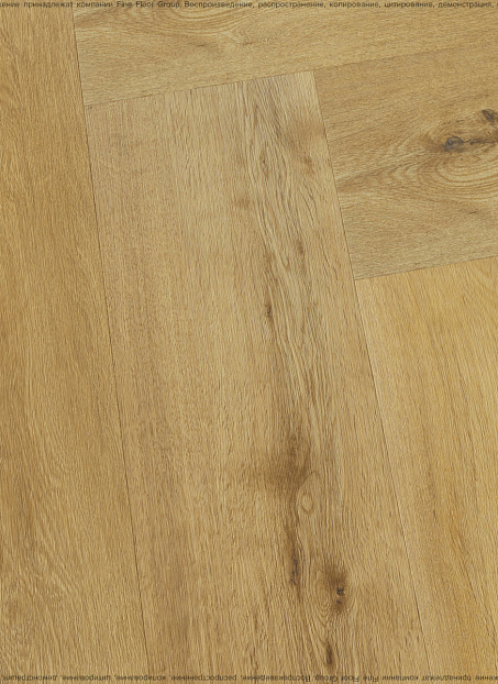 Виниловый ламинат (SPC) Karelia GREAT CLASSICS HB Wood Paganini