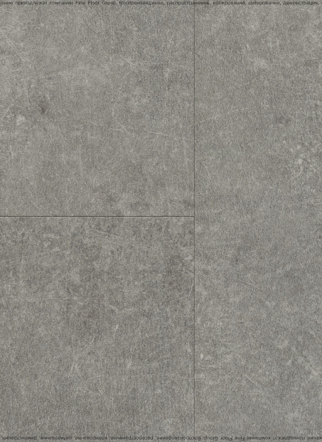 Кварц-винил (LVT) Fine Floor FF-STONE  Шато де Лош>