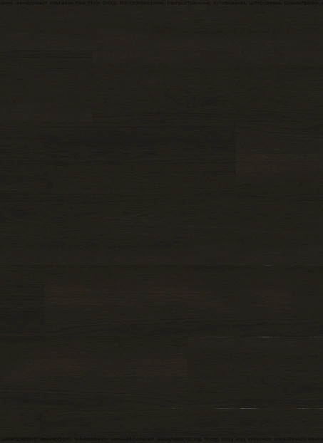 Кварц-винил (LVT) EcoClick ECOWOOD  Дуб Хорн