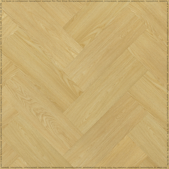 Ламинат CBM MOSAIK 600х200  Дуб Перуц