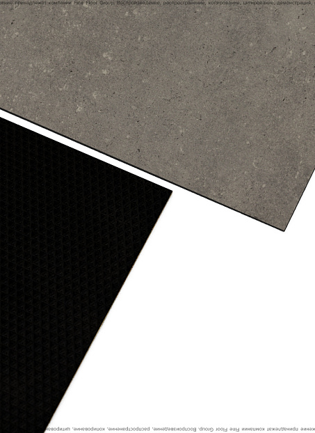 Кварц-винил (LVT) IVC Commercial TANTO  Volcano 698