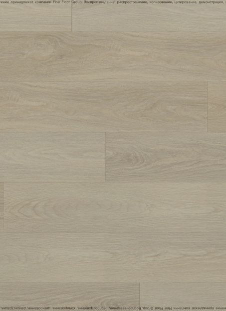 Виниловый ламинат (SPC) Alta Step GUSTO  Дуб Брауни