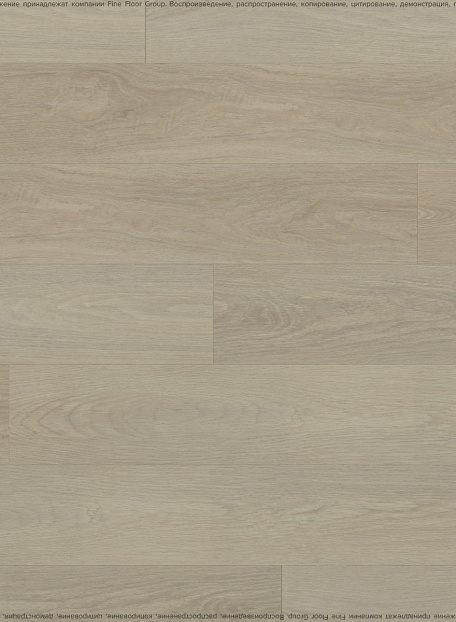 Виниловый ламинат (SPC) Alta Step GUSTO  Дуб Брауни