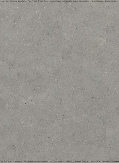 Кварцвиниловая плитка (LVT) IVC Commercial TANTO  Volcano 694