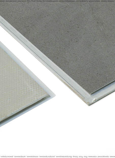 Виниловый ламинат (SPC) Alta Step ROCA  Морион