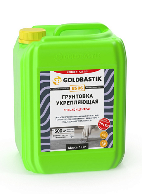 Грунтовка Goldbastik BS06-10