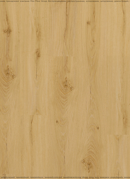 Виниловый ламинат (SPC) Adelar SOLIDA  European Oak 04270LA