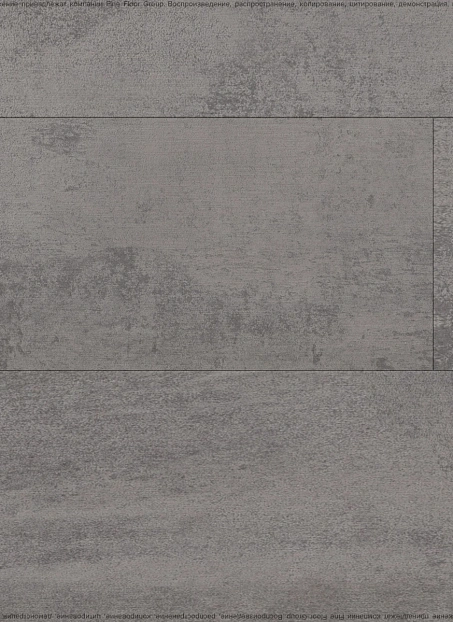 Ламинат Kastamonu Floorpan NANOCLICK 8/32 Куберит>