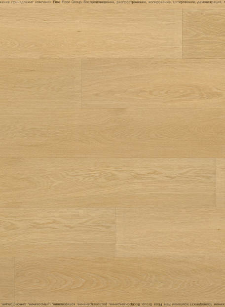 Виниловый ламинат (SPC) Alta Step EXCELENTE  Дуб Шампань