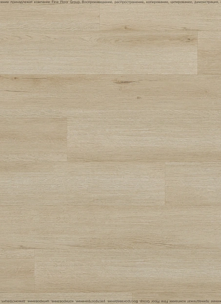 Ламинат AGT BERING Дорино (Dorino)