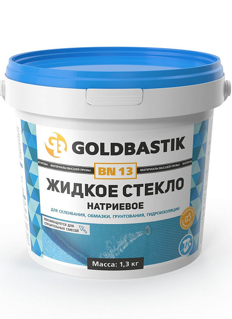 Жидкое стекло Goldbastik BN13-1,3>