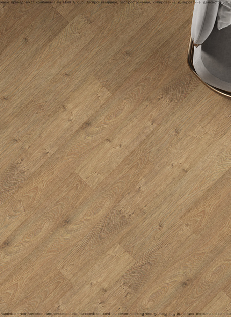 Ламинат AGT EFFECT ELEGANCE  Алтай