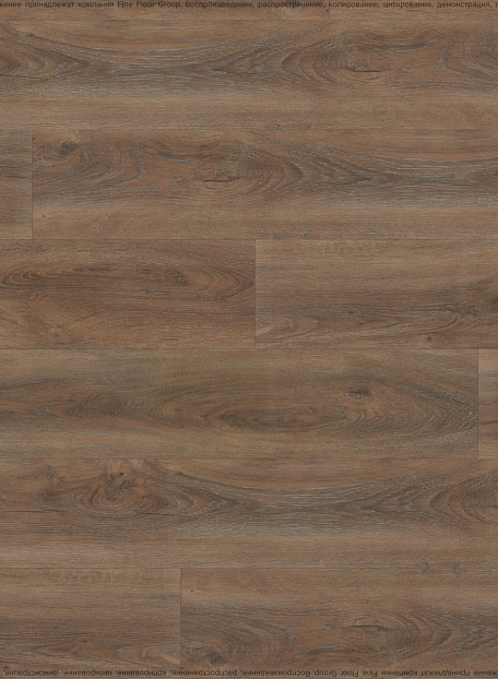 Виниловый ламинат (SPC) Alta Step PERFECTO  Дуб Коричневый