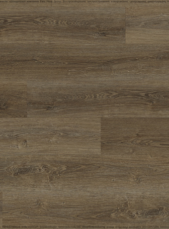 Виниловый ламинат (SPC) Royce SENSE  Дуб Айа