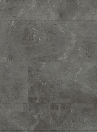 Виниловый ламинат (SPC) Alta Step ROCA Ангелит