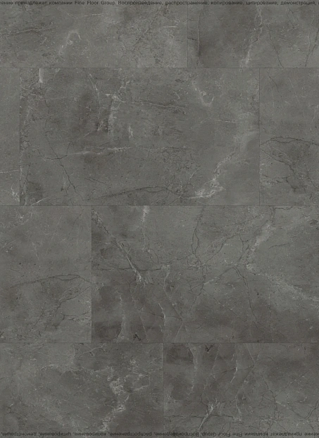 Виниловый ламинат (SPC) Alta Step ROCA  Ангелит