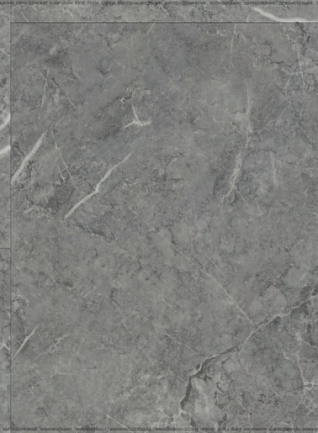 Виниловый ламинат (SPC) Alta Step ROCA  Султанит