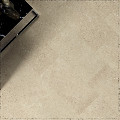 Кварцвиниловая плитка (LVT) Fine Floor FF-STONE  Лёвенбург