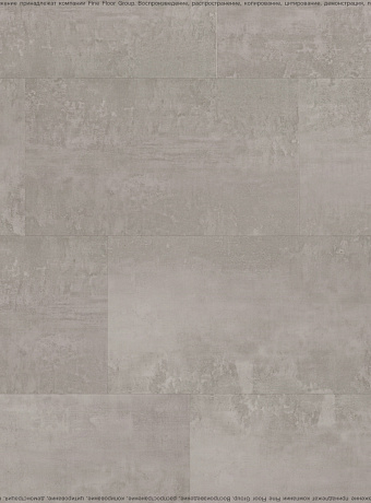 Виниловый ламинат (SPC) Alta Step ARRIBA  Гранит Светлый