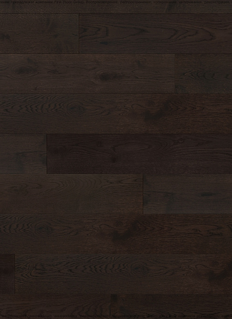 Паркетная доска Karelia ESSENCE  Oak Cinder Dark COUNTRY 1S LAC MAT